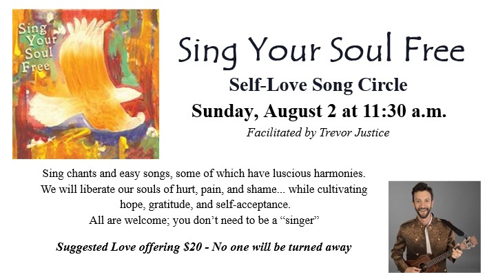 Sing Along small